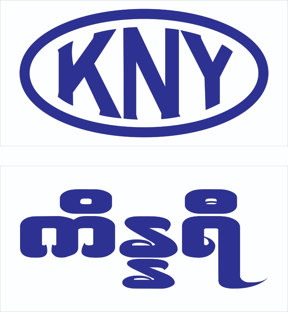 Kainnayi